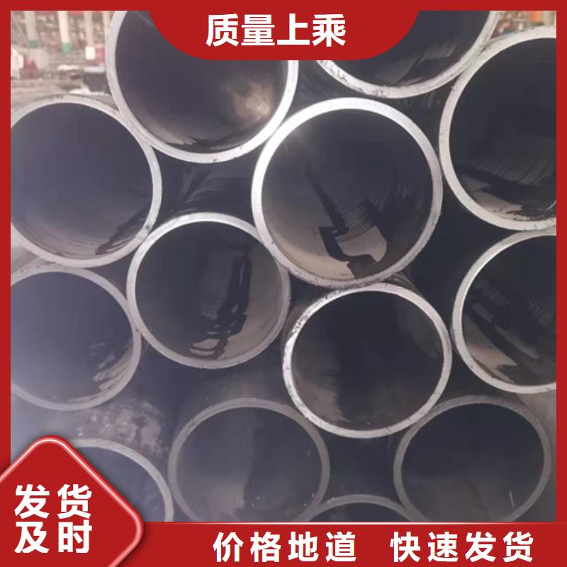 珩磨管报价视频-珩磨管报价|湘西市|泸溪|永顺|岳阳|怀化|益阳|张家界|常德|永州|衡阳