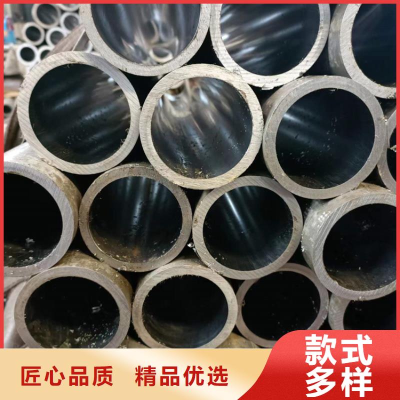 珩磨管报价视频-珩磨管报价|浙江省衢州市|常山|龙游|温州|湖州|杭州|金华|丽水|绍兴|舟山