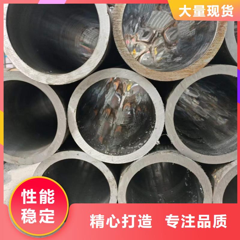 珩磨管报价视频-珩磨管报价|湘西市|泸溪|永顺|岳阳|怀化|益阳|张家界|常德|永州|衡阳