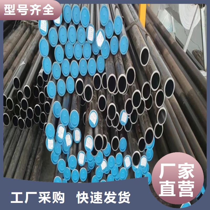珩磨管珩磨管报价款式多样