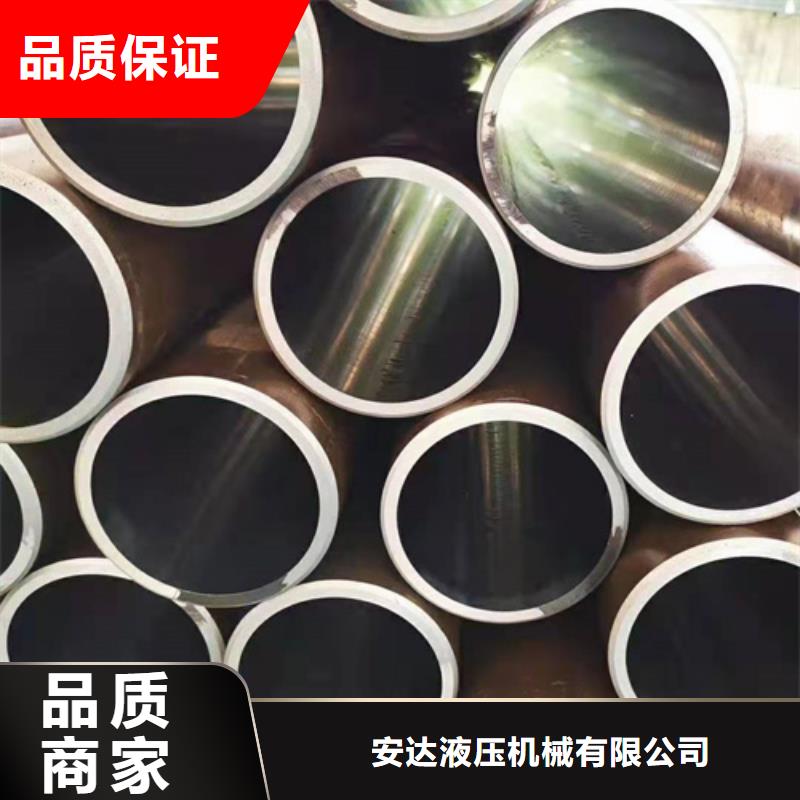 珩磨管绗磨管生产厂家品质保障价格合理