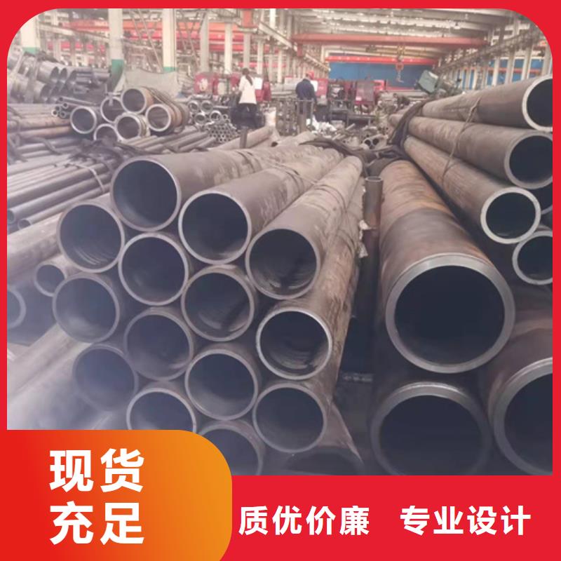珩磨管报价视频-珩磨管报价_西藏山南市市场覆盖贡嘎|加查|阿里|昌都|林芝|日喀则|那曲|拉萨等