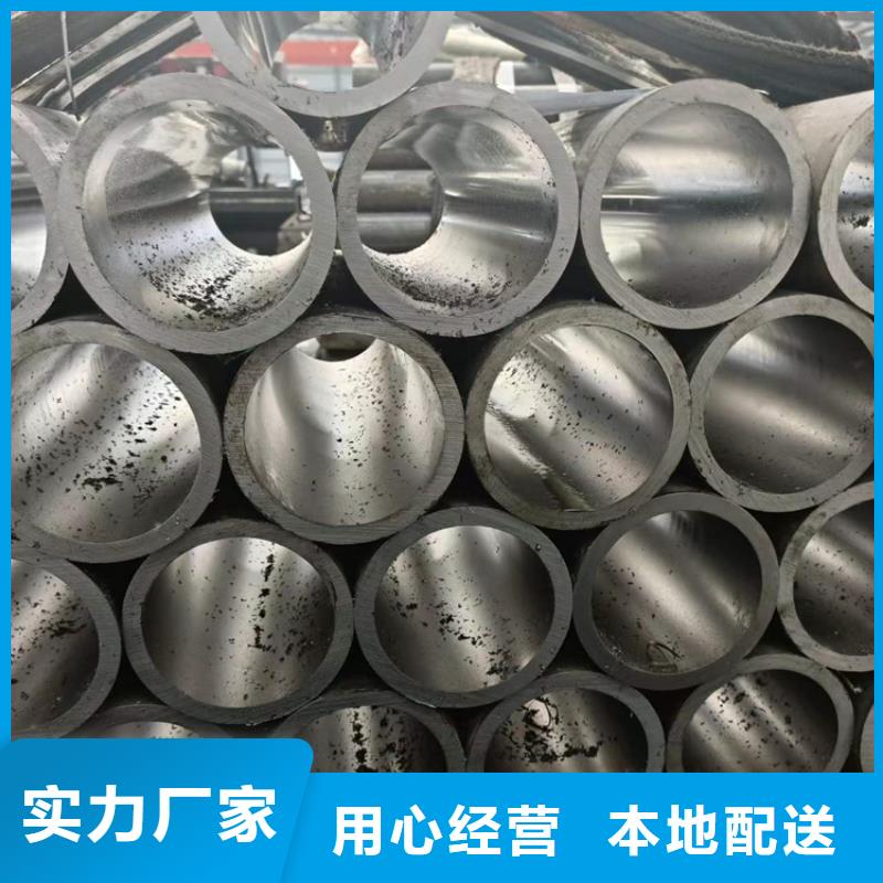 珩磨管_缸筒加工厂保障产品质量
