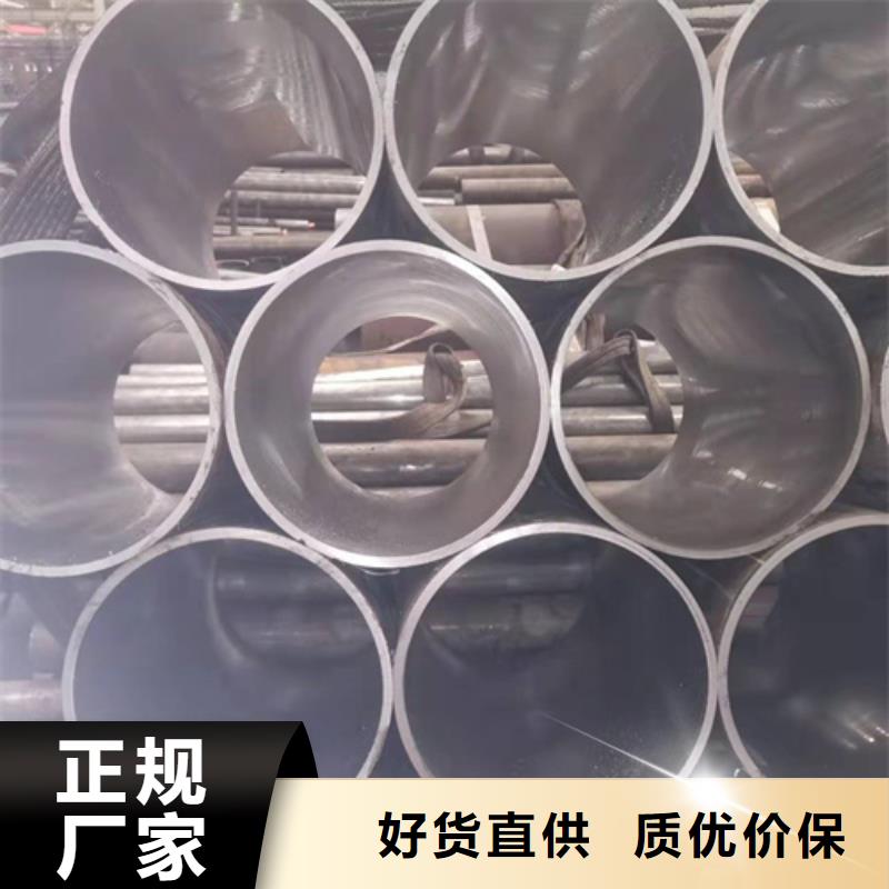 珩磨管珩磨管生产厂家老品牌厂家