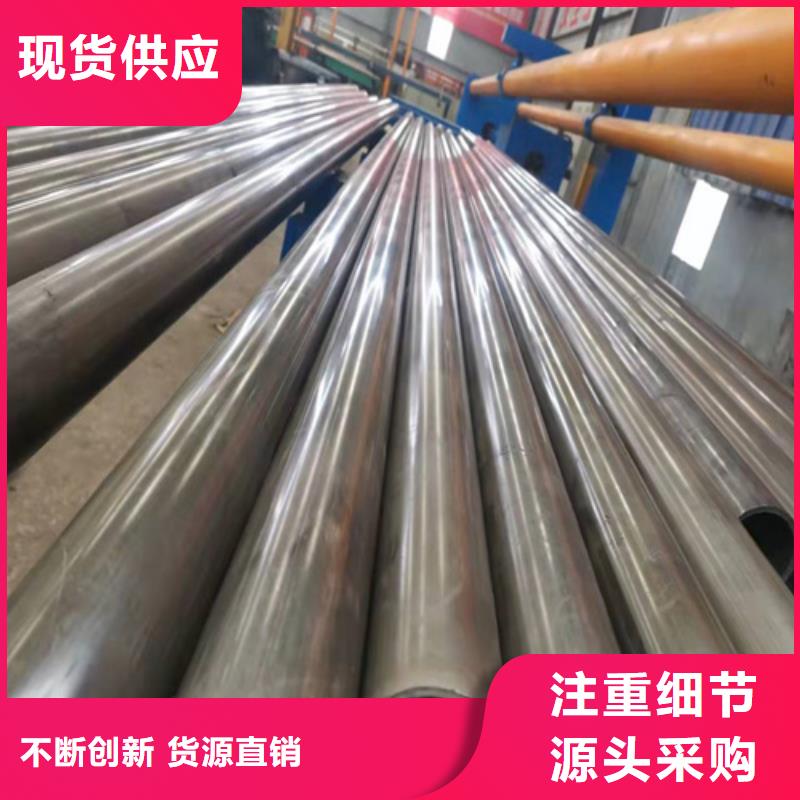 珩磨管油缸活塞杆物美价优