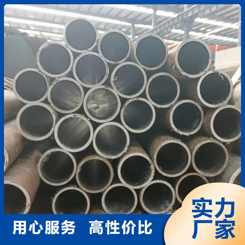 珩磨管_液压油缸管报价订购