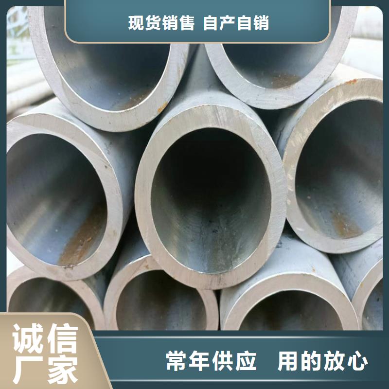 珩磨管报价视频-珩磨管报价-液压机械(石家庄市分公司)服务区域元氏|桥西|秦皇岛|邢台|保定|承德|衡水|廊坊|张家口