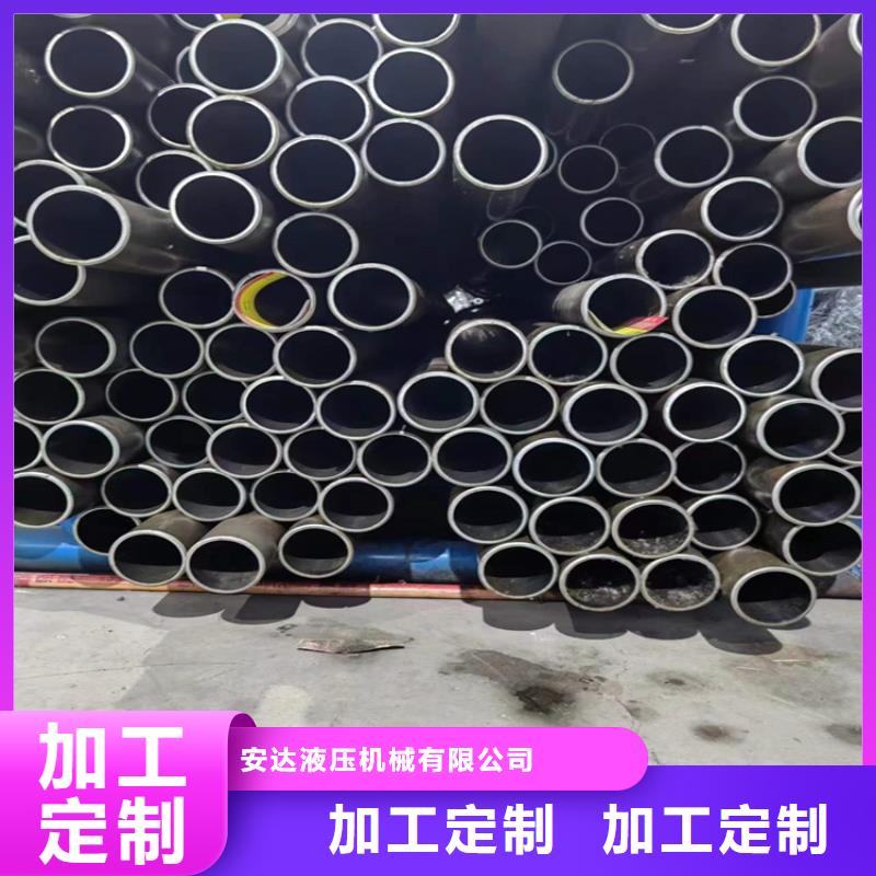 珩磨管报价视频-珩磨管报价|湘西市|泸溪|永顺|岳阳|怀化|益阳|张家界|常德|永州|衡阳