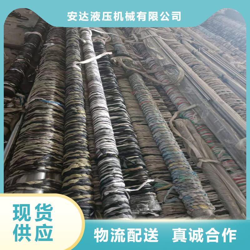 珩磨管_缸筒加工厂保障产品质量