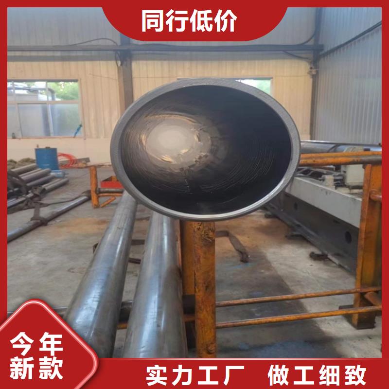 珩磨管报价视频-珩磨管报价(安达)覆盖地域河南省安阳市汤阴|滑县|焦作|漯河|新乡|周口|平顶山|郑州