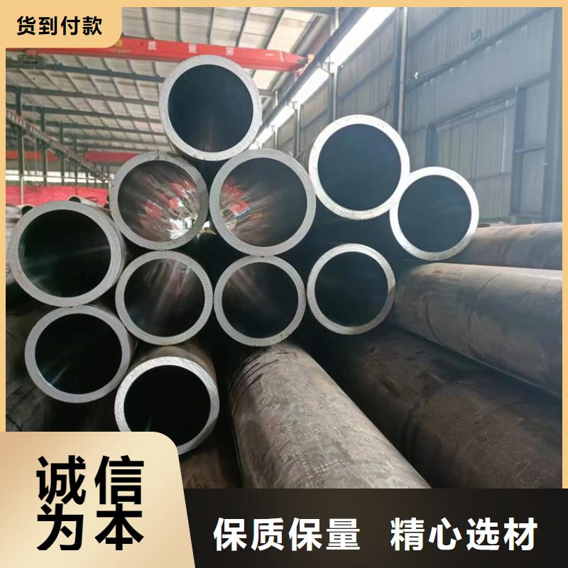 珩磨管,活塞杆厂家价格有优势