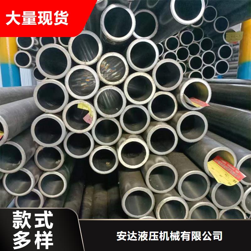 珩磨管,活塞杆厂家价格有优势