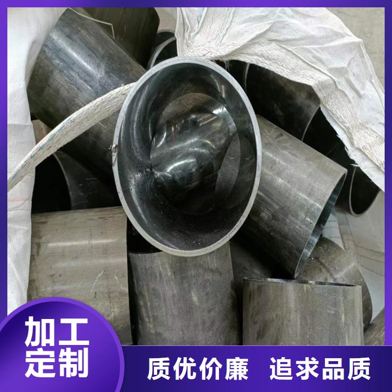 珩磨管报价视频-珩磨管报价(安达)覆盖地域河南省安阳市汤阴|滑县|焦作|漯河|新乡|周口|平顶山|郑州