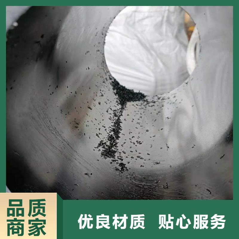 珩磨管绗磨管报价多年行业经验