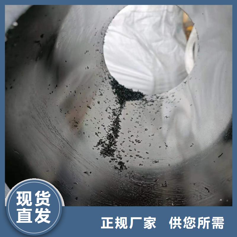珩磨管报价视频-珩磨管报价|新疆乌鲁木齐市|伊犁|克拉玛依