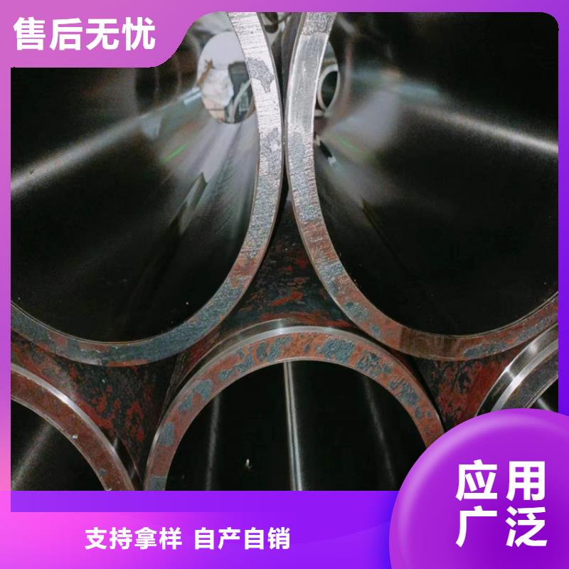 珩磨管报价视频-珩磨管报价_西藏山南市市场覆盖贡嘎|加查|阿里|昌都|林芝|日喀则|那曲|拉萨等