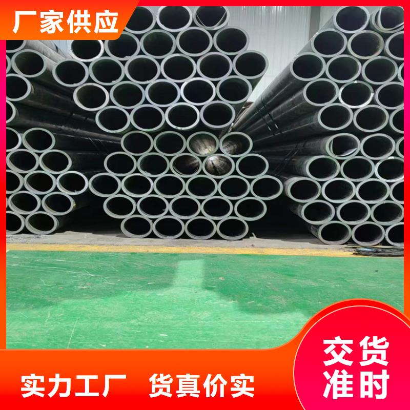 珩磨管珩磨管生产厂家老品牌厂家