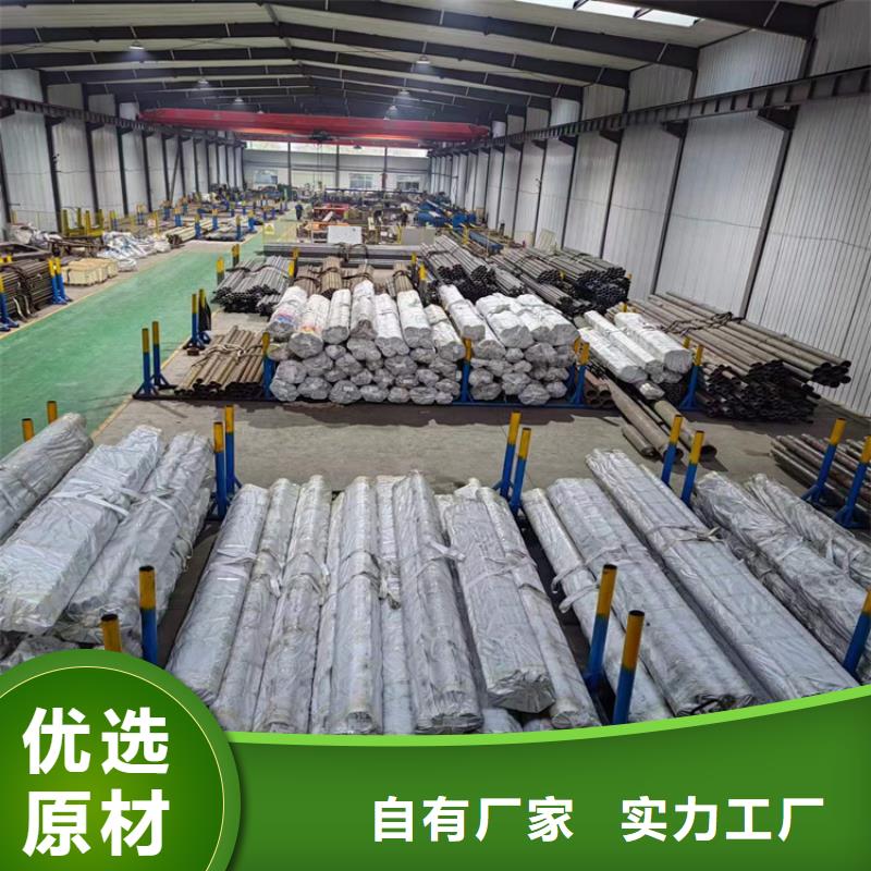 珩磨管油缸活塞杆物美价优