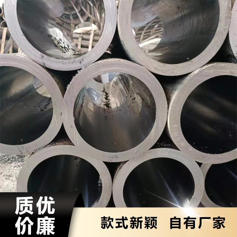 珩磨管珩磨管报价款式多样