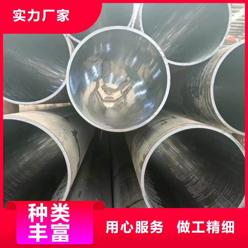 珩磨管油缸活塞杆物美价优