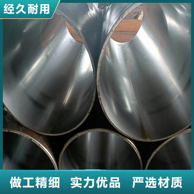 珩磨管绗磨管生产厂家品质保障价格合理
