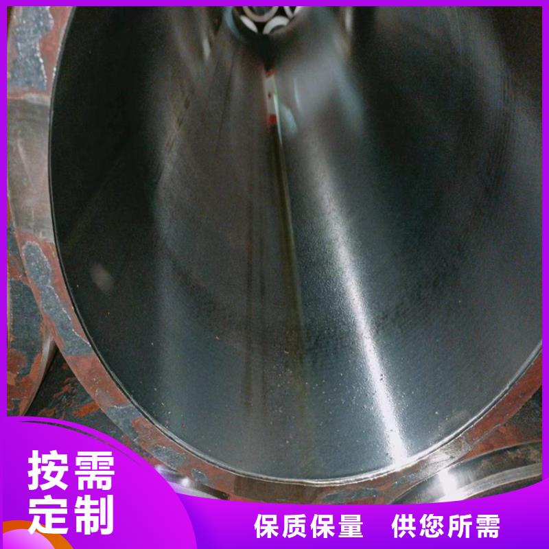 珩磨管,活塞杆厂家价格有优势