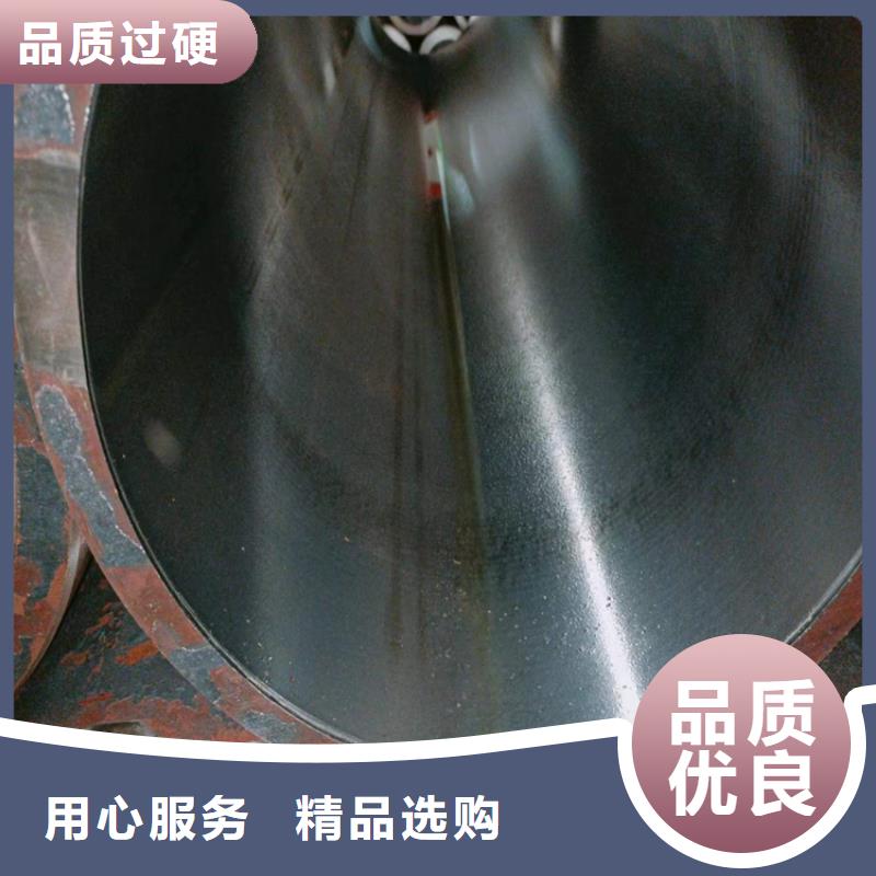 珩磨管油缸活塞杆物美价优
