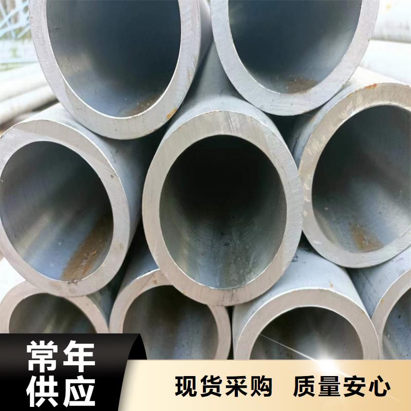 珩磨管报价视频-珩磨管报价|江西省吉安市|泰和|安福|抚州|赣州|九江|上饶|宜春