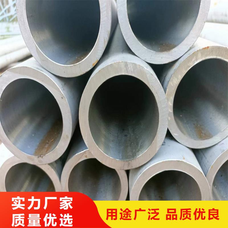 珩磨管报价视频-珩磨管报价(安达)覆盖地域甘肃省张掖市民乐|临泽|白银|定西|酒泉|临夏|庆阳