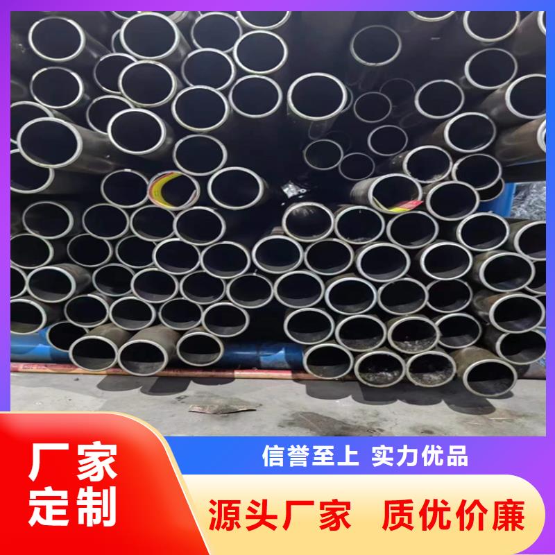 珩磨管报价视频-广东省深圳市安达珩磨管报价可服务区域宝安|罗湖|茂名|云浮|河源|揭阳|梅州等