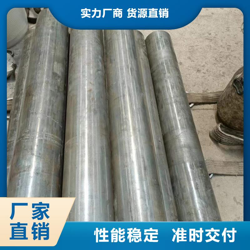 绗磨管油缸筒质量为本