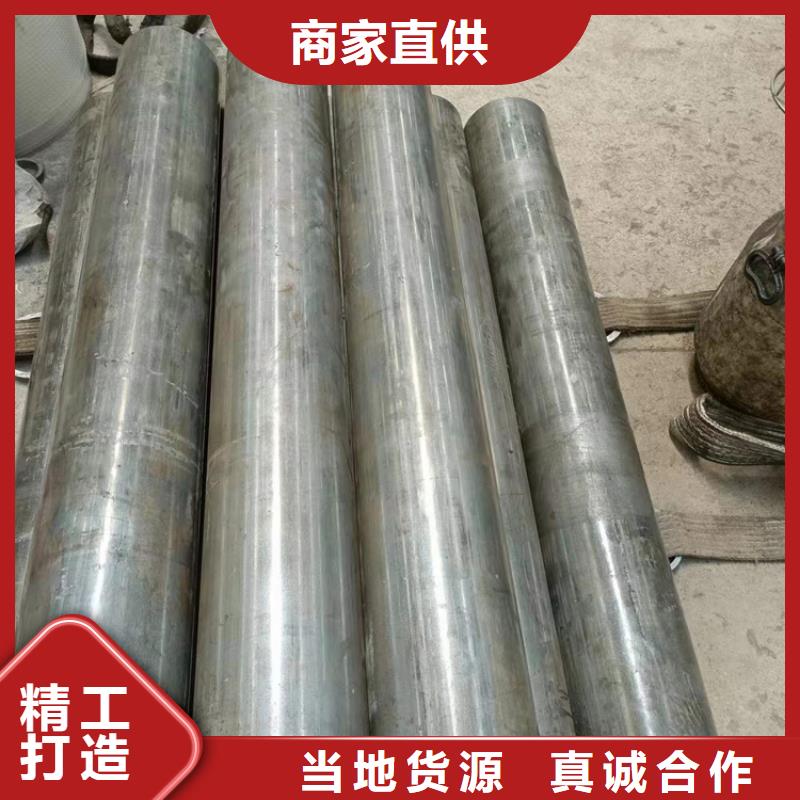 薄壁绗磨管价格