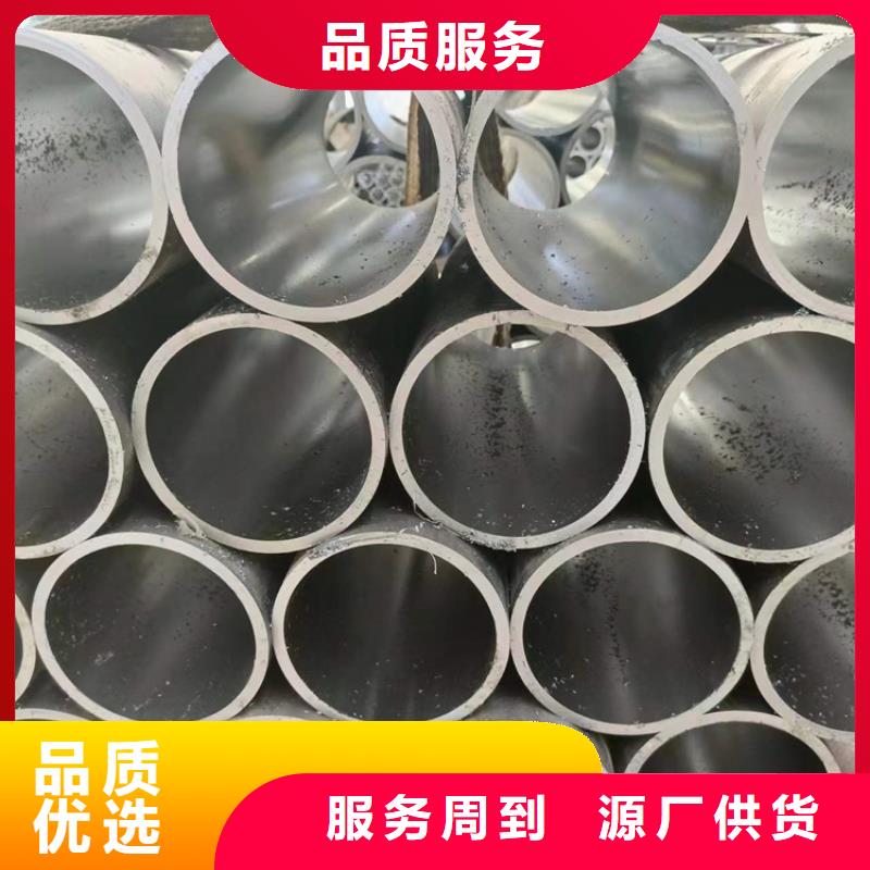 绗磨管不锈钢研磨管物流配货上门
