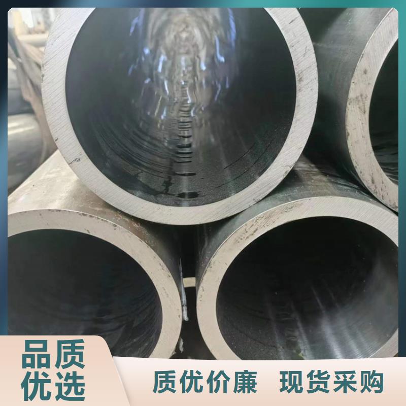 珩磨管报价视频-珩磨管报价(安达)覆盖地域甘肃省张掖市民乐|临泽|白银|定西|酒泉|临夏|庆阳