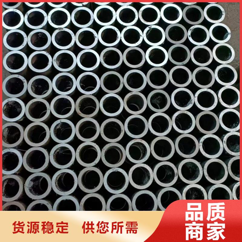 珩磨管报价视频-珩磨管报价|江西省吉安市|泰和|安福|抚州|赣州|九江|上饶|宜春
