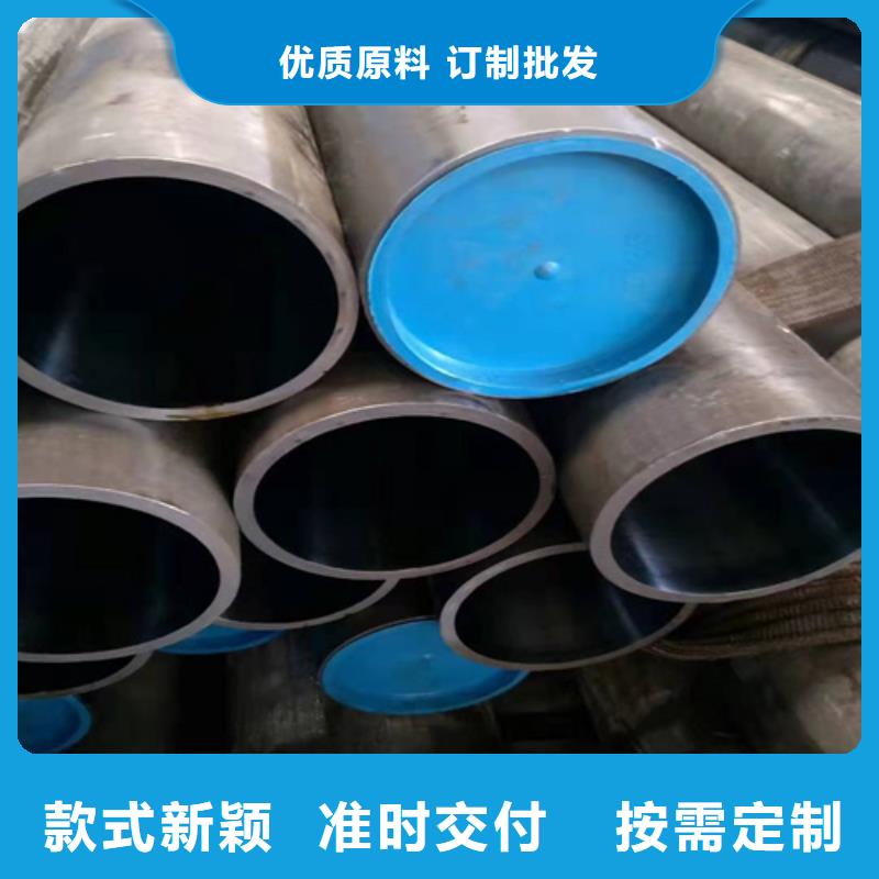 珩磨管报价视频-广东省深圳市安达珩磨管报价可服务区域宝安|罗湖|茂名|云浮|河源|揭阳|梅州等