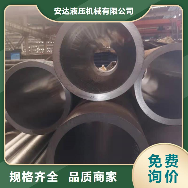 绗磨管活塞杆精选好货