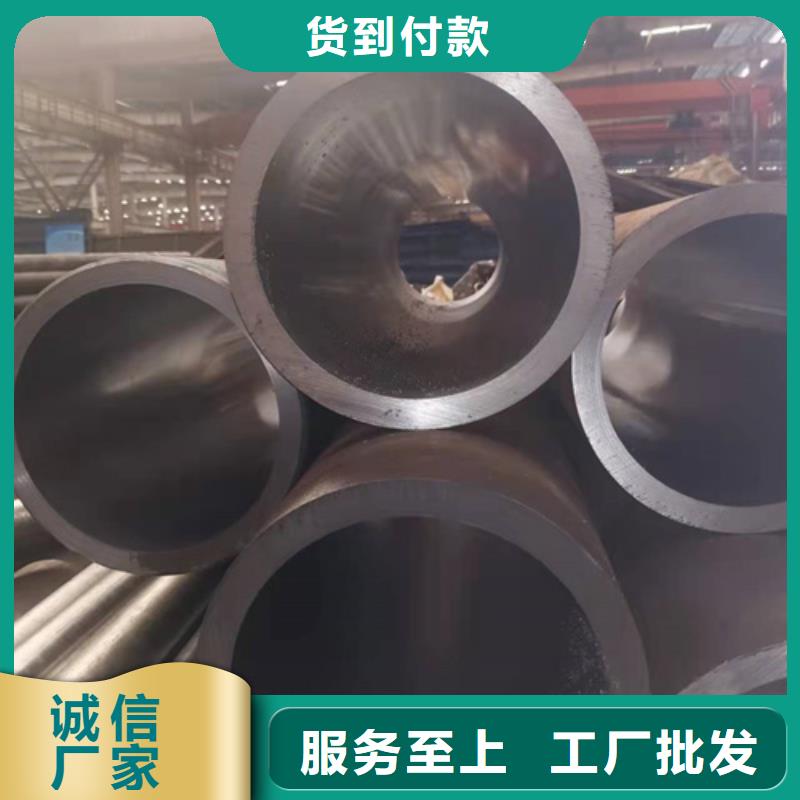27simn油缸管生产流程