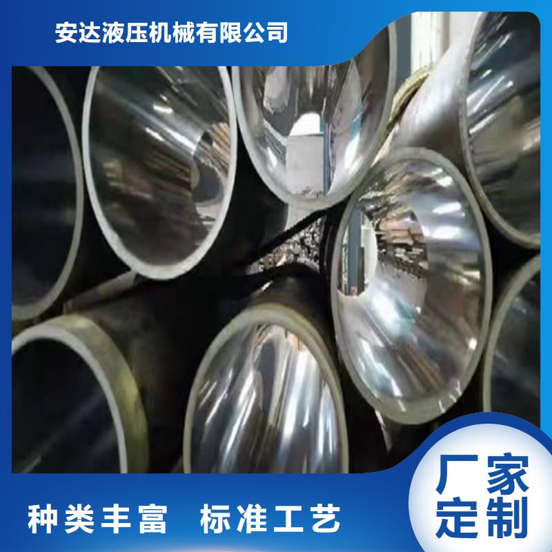 珩磨管报价视频-珩磨管报价_甘肃省白银市市场覆盖景泰|会宁|张掖|陇南|武威|兰州|临夏|甘南等