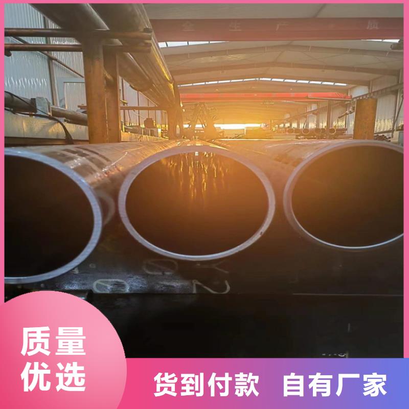 绗磨管【航磨管报价】专业信赖厂家