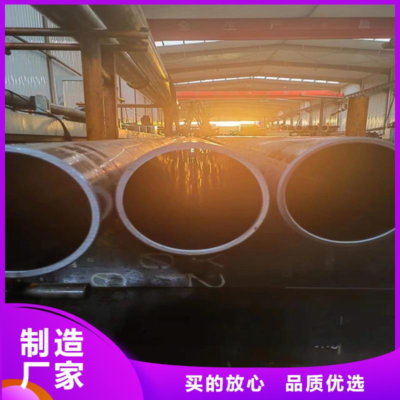 珩磨管报价视频-珩磨管报价_内蒙古赤峰市市场覆盖通辽|呼伦贝尔|乌海|乌兰察布|呼和浩特等