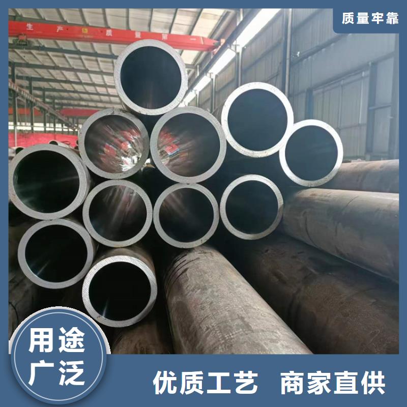 绗磨管-镀铬活塞杆实力见证