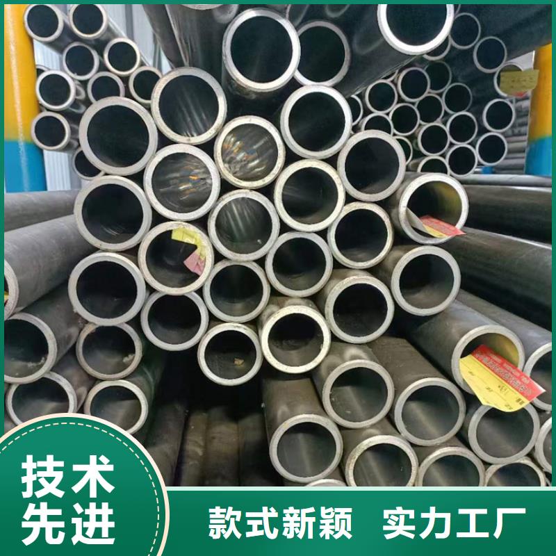 定制45#气缸管的销售厂家