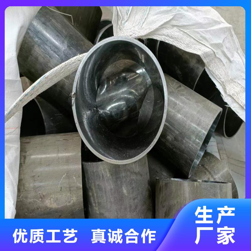 珩磨管报价视频-珩磨管报价_甘肃省白银市市场覆盖景泰|会宁|张掖|陇南|武威|兰州|临夏|甘南等