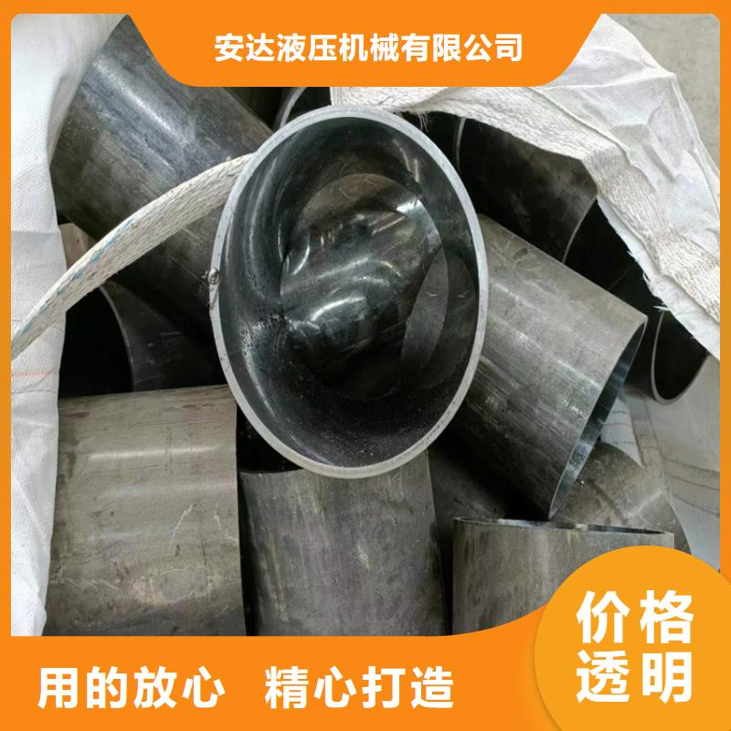 绗磨管活塞杆精选好货