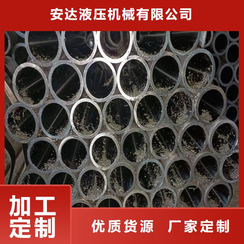 绗磨管-镀铬活塞杆实力见证