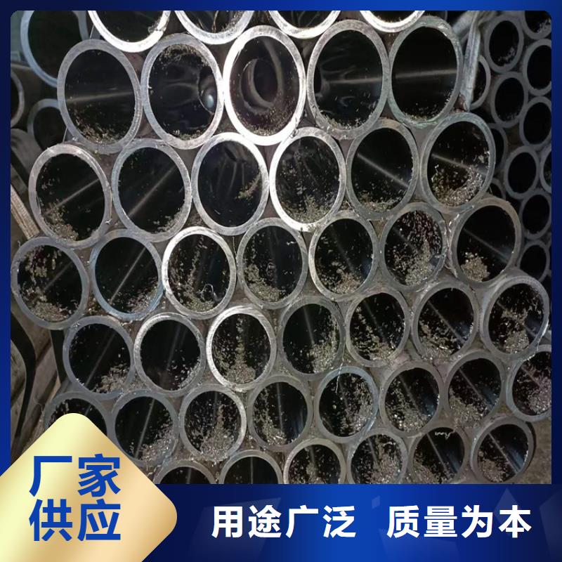 油缸管厂家好货