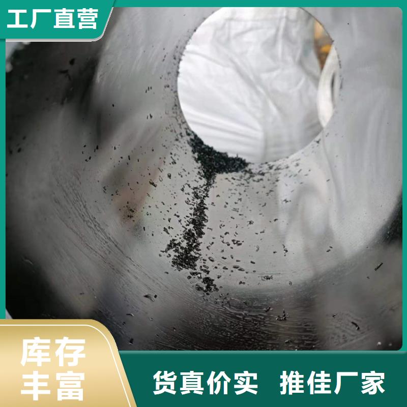 绗磨管不锈钢研磨管物流配货上门
