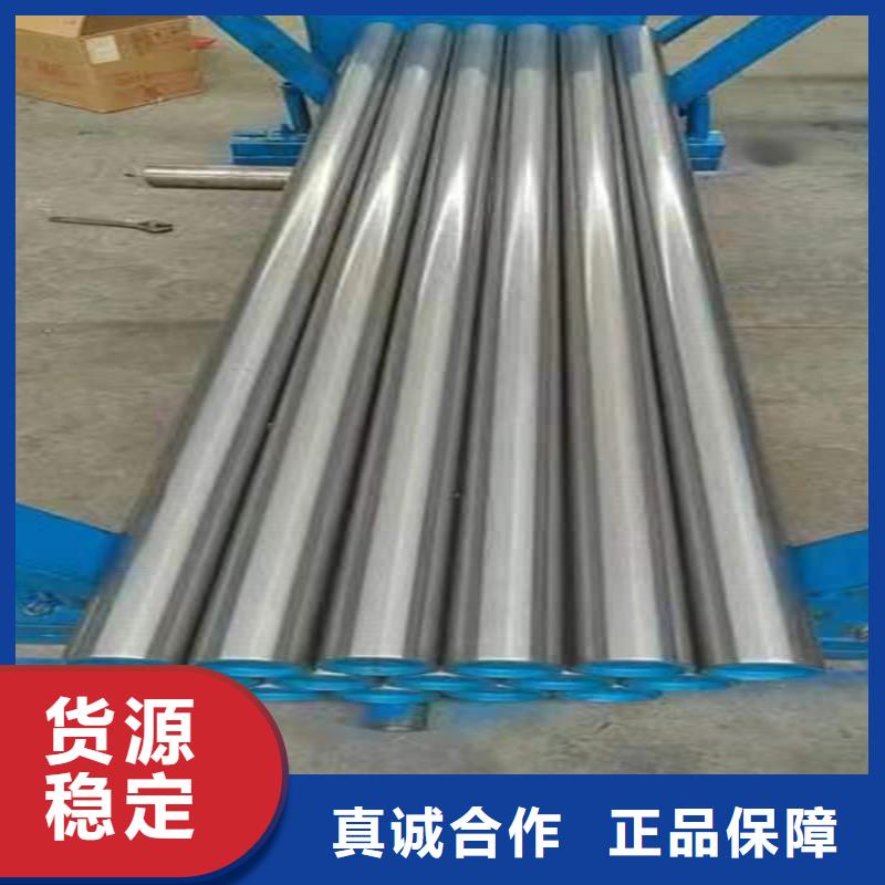 绗磨管不锈钢研磨管物流配货上门