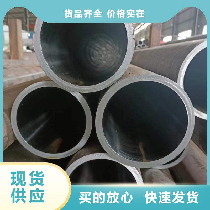 27simn油缸管生产流程